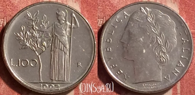 Италия 100 лир 1992 года, KM# 96.2, 408-011