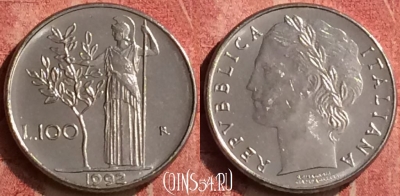 Италия 100 лир 1992 года, KM# 96.2, 410-080