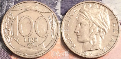 Италия 100 лир 1993 год, KM# 159, a084-033
