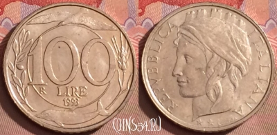 Италия 100 лир 1993 года, KM# 159, 090l-005