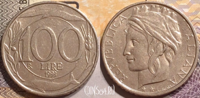 Италия 100 лир 1993 года, KM# 159, 138-064