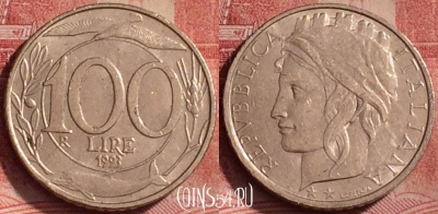 Италия 100 лир 1993 года, KM# 159, 325k-015