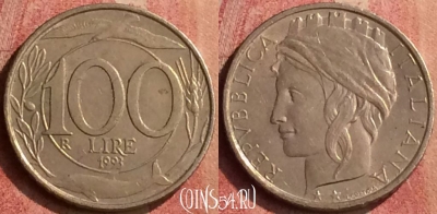 Италия 100 лир 1993 года, KM# 159, 426-110