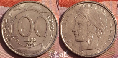 Италия 100 лир 1994 года, KM# 159, 117b-104