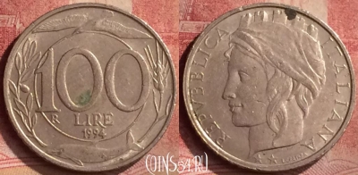 Италия 100 лир 1994 года, KM# 159, 141m-017
