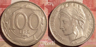 Италия 100 лир 1994 года, KM# 159, 221-100