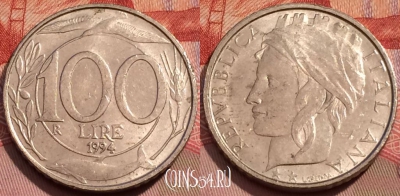 Италия 100 лир 1994 года, KM# 159, 243-012