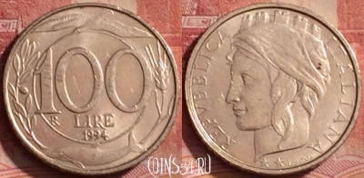 Италия 100 лир 1994 года, KM# 159, 328k-040