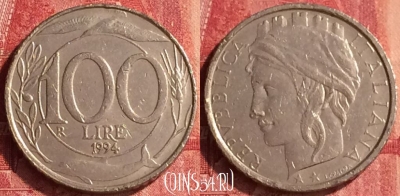 Италия 100 лир 1994 года, KM# 159, 340o-091