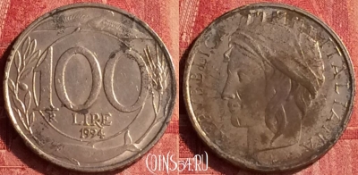 Италия 100 лир 1994 года, KM# 159, 344o-011