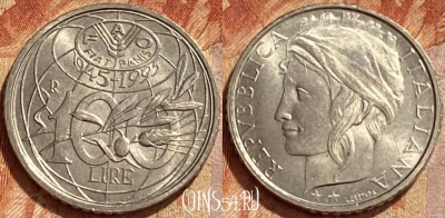 Италия 100 лир 1995 года, KM# 180, 367q-115 ♛