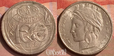 Италия 100 лир 1995 года, KM# 180, 412-076