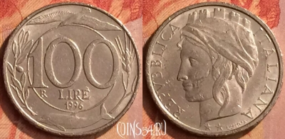 Италия 100 лир 1996 года, KM# 159, 085n-013