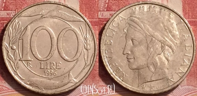 Италия 100 лир 1996 года, KM# 159, 140l-001