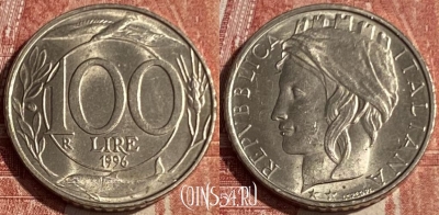 Италия 100 лир 1996 года, KM# 159, 148q-078 ♛