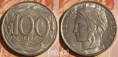 Италия 100 лир 1996 года, KM# 159, 157r-010