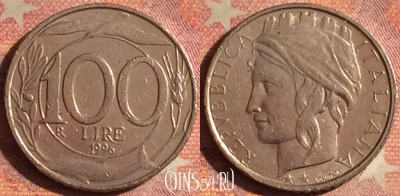 Италия 100 лир 1996 года, KM# 159, 185i-029