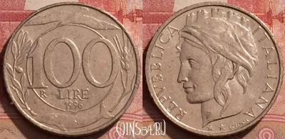 Италия 100 лир 1996 года, KM# 159, 286k-130