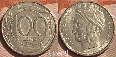 Италия 100 лир 1996 года, KM# 159, 496р-115