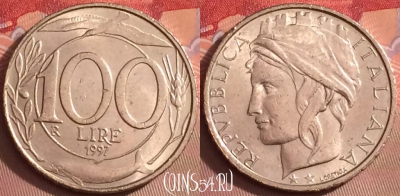 Италия 100 лир 1997 года, KM# 159, 093j-138