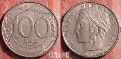 Италия 100 лир 1997 года, KM# 159, 198j-121