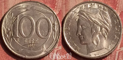 Италия 100 лир 1997 года, KM# 159, 407-010