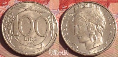 Италия 100 лир 1998 года, KM# 159, 206a-050
