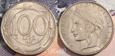 Италия 100 лир 1998 года, KM# 159, a085-004