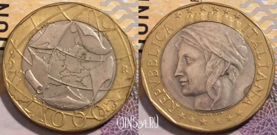 Италия 1000 лир 1997 года, KM# 194, 202-051