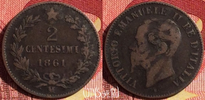 Италия 2 чентезимо 1861 года, KM# 2, 263i-111
