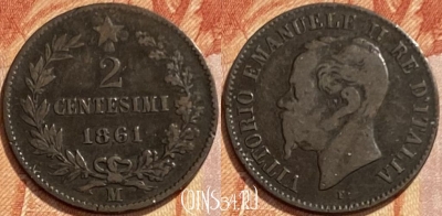 Италия 2 чентезимо 1861 года M, KM# 2, 461q-091 ♛
