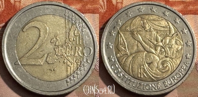 Италия 2 евро 2005 года, KM# 245, 468s-571