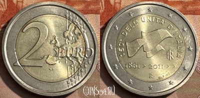 Италия 2 евро 2011 года, KM# 338, 468s-574