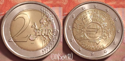 Италия 2 евро 2012 года, KM# 350, UNC, 119k-119