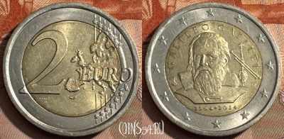Италия 2 евро 2014 года, KM# 377, 468s-566