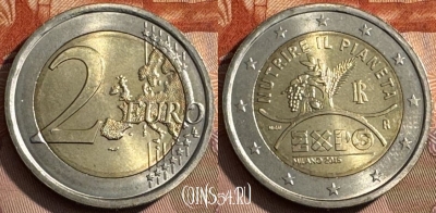 Италия 2 евро 2015 года, KM# 380, 468s-575