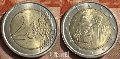 Италия 2 евро 2015 года, KM# 381, 468s-572