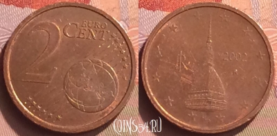 Италия 2 евроцента 2002 года, KM# 211, 080o-071