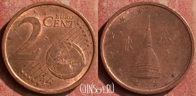 Италия 2 евроцента 2002 года, KM# 211, 427-019