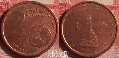 Италия 2 евроцента 2006 года, KM# 211, 203j-046