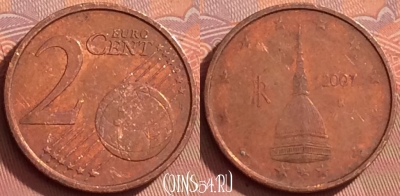 Италия 2 евроцента 2007 года, KM# 211, 287l-007