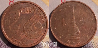 Италия 2 евроцента 2011 года, KM# 211, 179a-113