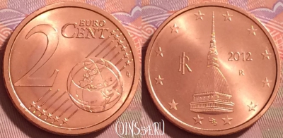 Италия 2 евроцента 2012 года, KM# 211, UNC, 276j-066