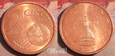 Италия 2 евроцента 2013 года, KM# 211, 222a-143