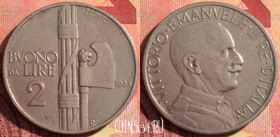 Италия 2 лиры 1923 года, KM# 63, 264i-058 ♛