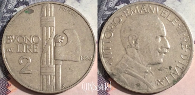Италия 2 лиры 1923 года, KM# 63, a133-085