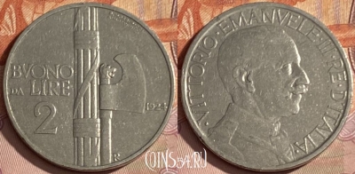 Италия 2 лиры 1924 года, KM# 63, 356p-050 ♛