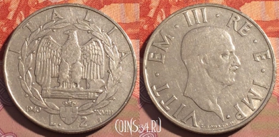 Италия 2 лиры 1940 года, KM# 78b, 089a-018