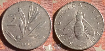 Италия 2 лиры 1954 года, KM# 94, 170i-124