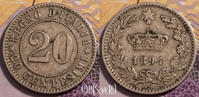 Италия 20 чентезимо 1894 года, KM# 28, 232-092
